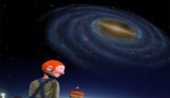 El jardinero de la galaxia + Astronom�a