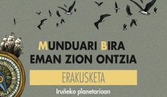 Munduari bira eman zion ontzia