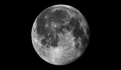 50 Aniversario de la llegada del primer ser humano a la Luna