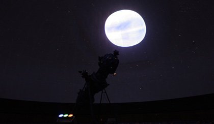CERRADO. INSTALACI�N DEL NUEVO PLANETARIO DIGITAL